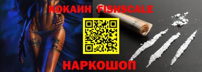 ешки Чебоксары