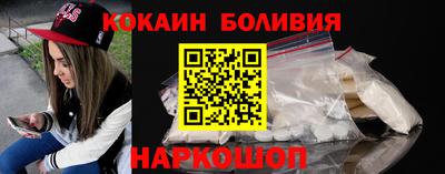 меф Чебаркуль