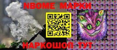 ешки Чебоксары