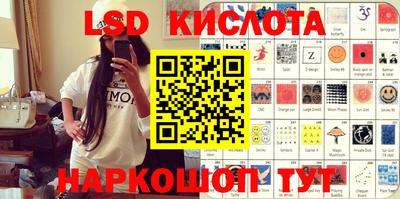 прущие крисы Чапаевск