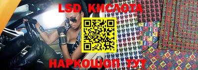 ешки Чебоксары