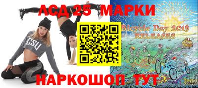 мефедрон VHQ Азнакаево