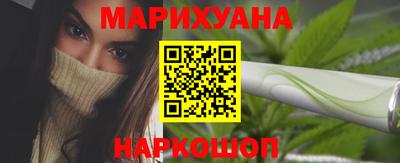 кокаин премиум Шахты