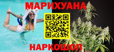 меф Чебаркуль