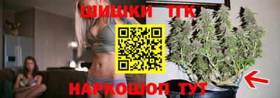 мефедрон VHQ Азнакаево