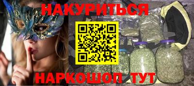 ешки Чебоксары