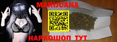 прущие крисы Чапаевск