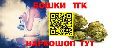 кокаин премиум Шахты