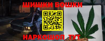 ешки Чебоксары
