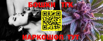 мефедрон VHQ Азнакаево