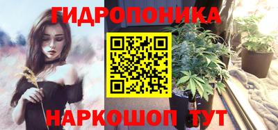 круглые Абинск