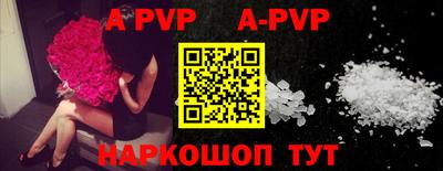 кокаин премиум Шахты