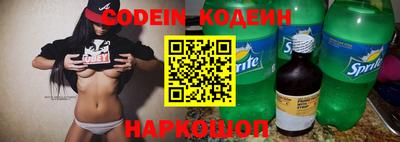 прущие крисы Чапаевск