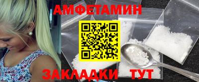 кокаин премиум Шахты