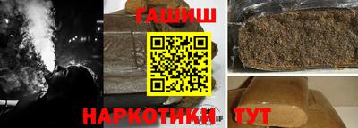 прущие крисы Чапаевск