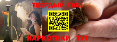кокаин премиум Шахты