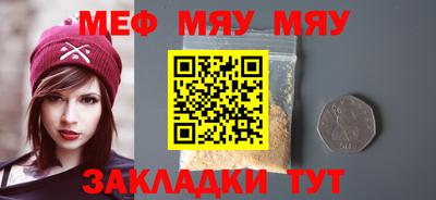 кокаин премиум Шахты