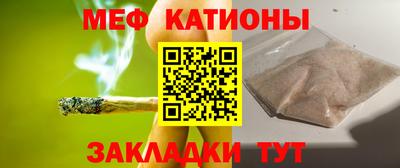 прущие крисы Чапаевск