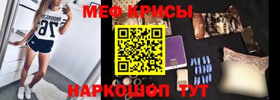 ешки Чебоксары